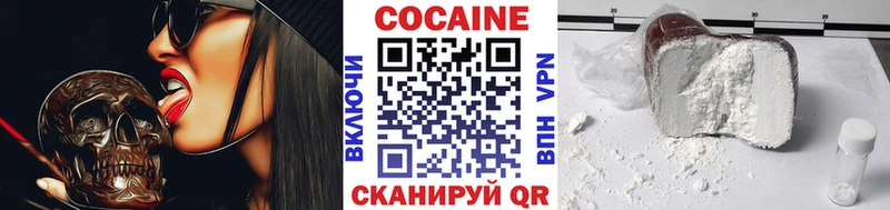 Купить Ханты-Мансийск APVP  Псилоцибиновые грибы  МЕГА   Меф мяу мяу  Конопля 