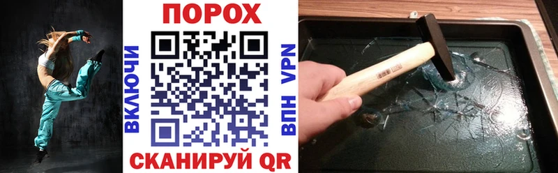 дарнет шоп  Ханты-Мансийск  АМФ Premium 
