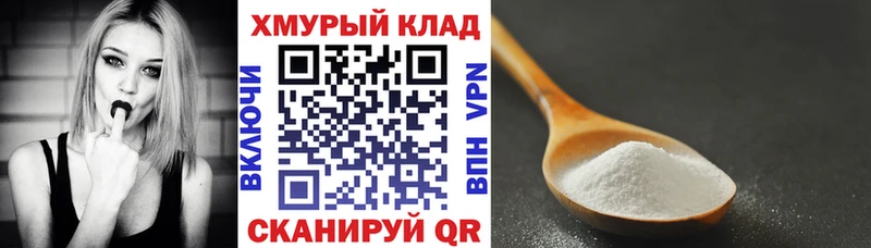 наркошоп  kraken сайт  Героин гречка  Ханты-Мансийск 