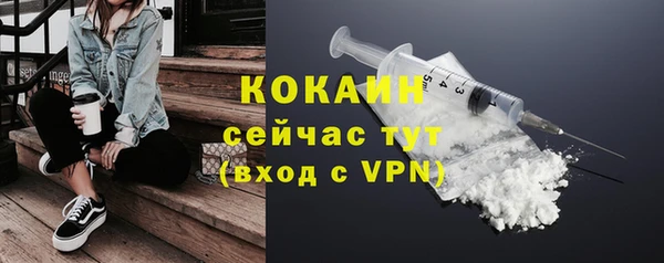 скорость Валуйки