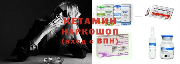 первитин Абдулино