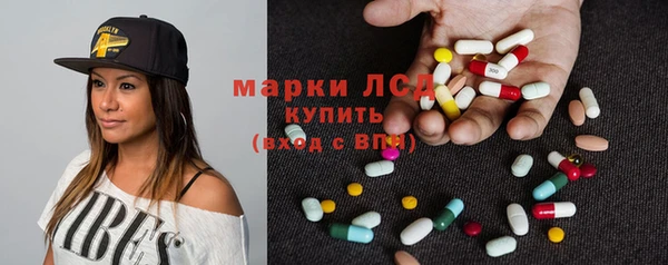 амф Абинск
