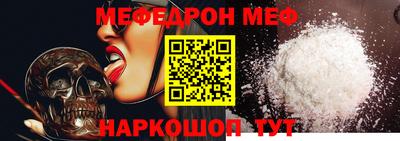 экстази Партизанск