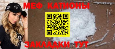 экстази Партизанск
