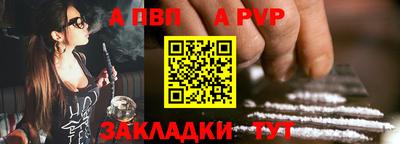 экстази Партизанск