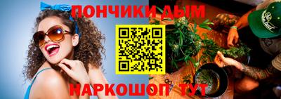 COCAINE Первоуральск