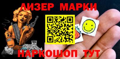 COCAINE Первоуральск