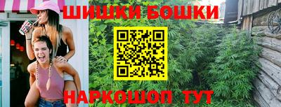 экстази Партизанск
