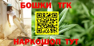 COCAINE Первоуральск
