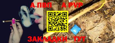 экстази Партизанск