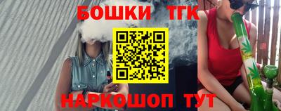 экстази Партизанск