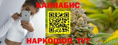 экстази Партизанск