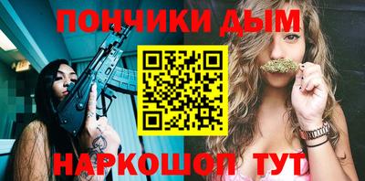 экстази Партизанск