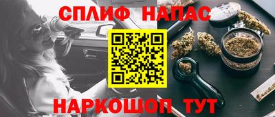 COCAINE Первоуральск