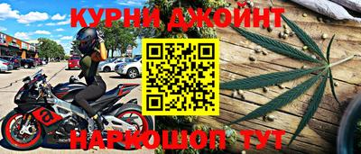 экстази Партизанск