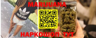 COCAINE Первоуральск