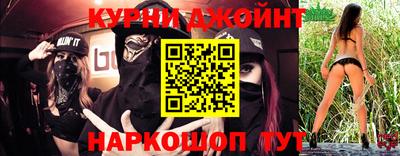 стаф Пенза