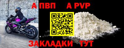 COCAINE Первоуральск