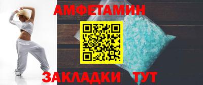 COCAINE Первоуральск
