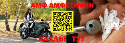 экстази Партизанск