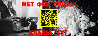 COCAINE Первоуральск