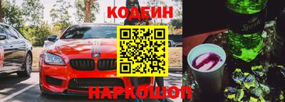 COCAINE Первоуральск