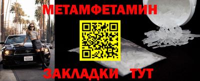 COCAINE Первоуральск