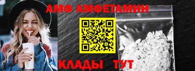 экстази Партизанск