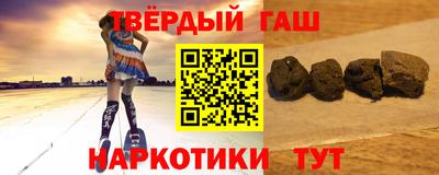 экстази Партизанск