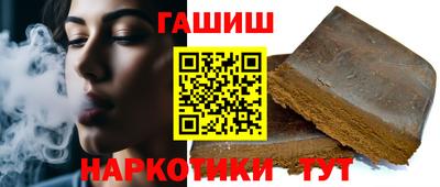 стаф Пенза