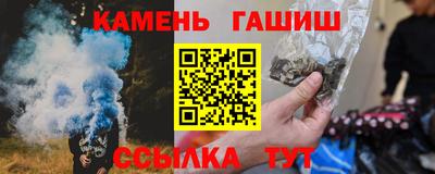 COCAINE Первоуральск
