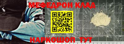 экстази Партизанск