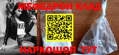 COCAINE Первоуральск