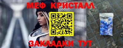 COCAINE Первоуральск