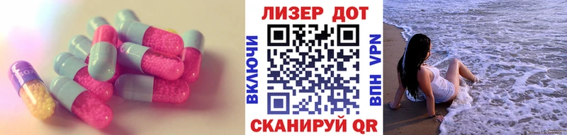Лсд 25 экстази ecstasy мориарти официальный сайт Ханты-Мансийск ОМГ ОМГ рабочий сайт