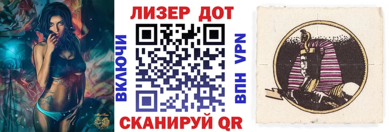 Марки N-bome 1,8мг  Ханты-Мансийск 