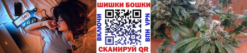 KRAKEN зеркало  Ханты-Мансийск  Канабис OG Kush  где купить наркотик 